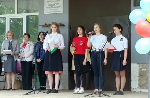 Г кораблино одноклассники