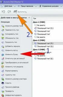 Почему пропадает страница