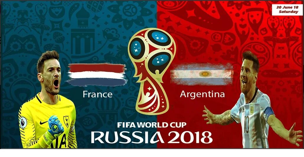 Аргентина ФИФА обложка. France FIFA. Аргентина Франция. Аргентина Франция табло. 3 июня 2018
