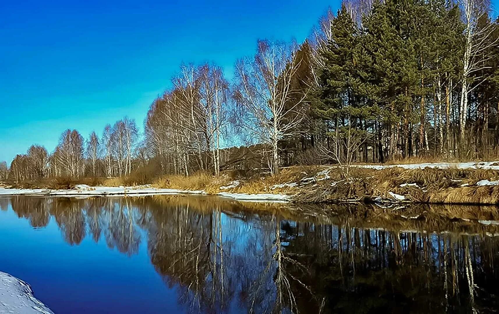 Река миасс харлуши. Набережная реки миасс челябинск. Остров на реке миасс челябинск. Сосновка вологодская разлив реки. Река миас в челябинске.