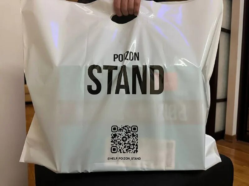 Шапка для канала стандофф. 27. Стенд лео 0. Стенд лео 0. Приватка standoff 2 v 2.