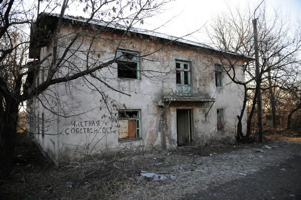 Город красный Луч Луганская область. Город красный Луч Ворошиловградской области. Город Хрустальный красный Луч. Население города красный Луч Луганская область. Погода красный луч на неделю