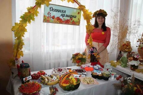 Как оформить стол на ярмарку в школе