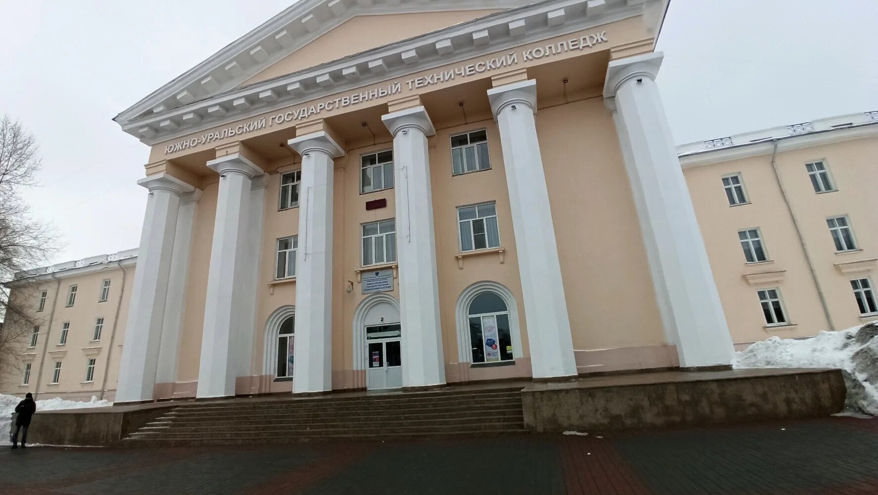 горького 17 челябинск общежитие. гбпоу колледж челябинск. юургтк челябинск колледж. южно уральском государственном техническом колледже. южно уральском государственном техническом колледже.