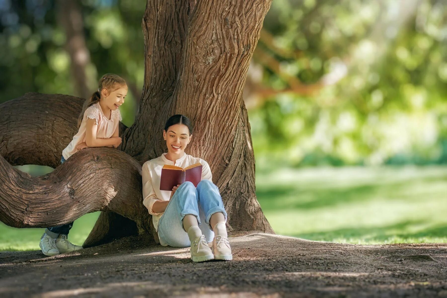 Sit under the tree