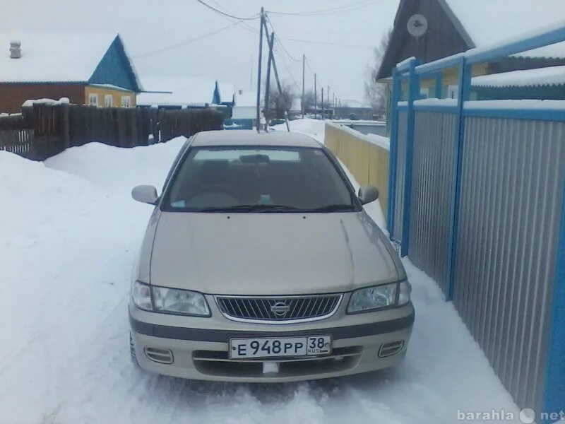 Авторынок Братск. Дром Братск. Б У авто в Братске. Автгрев авто в Братске.