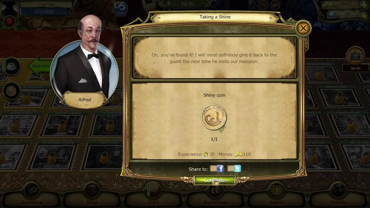 Игры тайна общества