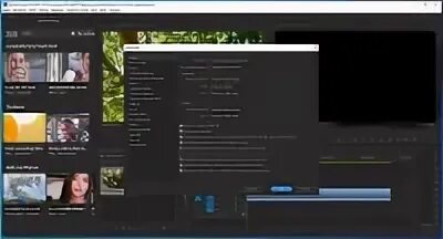 Adobe premiere pro 2023
