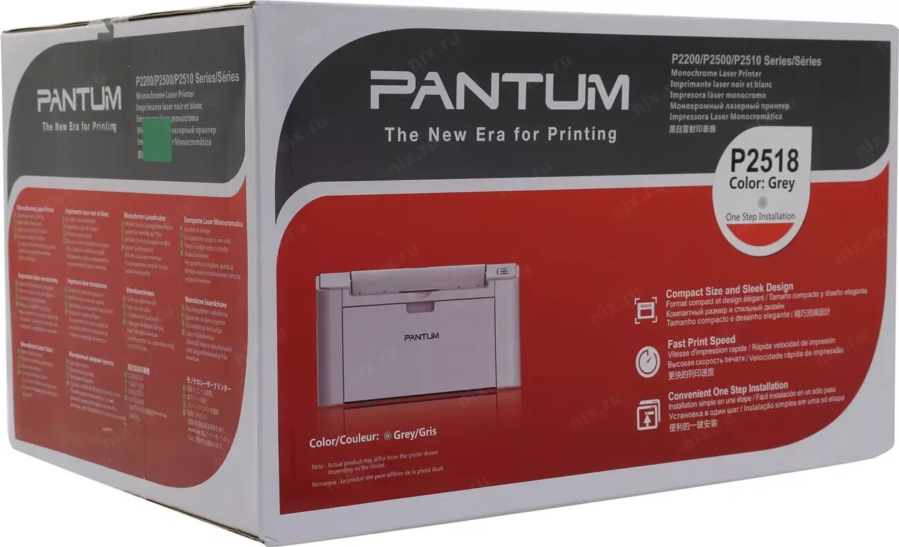 Принтер pantum p2200 series. Принтер Пантум р2200. Принтер Pantum 2200. Принтер лазерный Pantum p2200. Принтер Pantum p2200, серый.