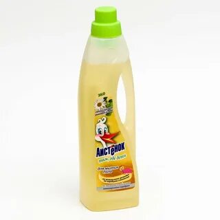 Для мытья пола в детской