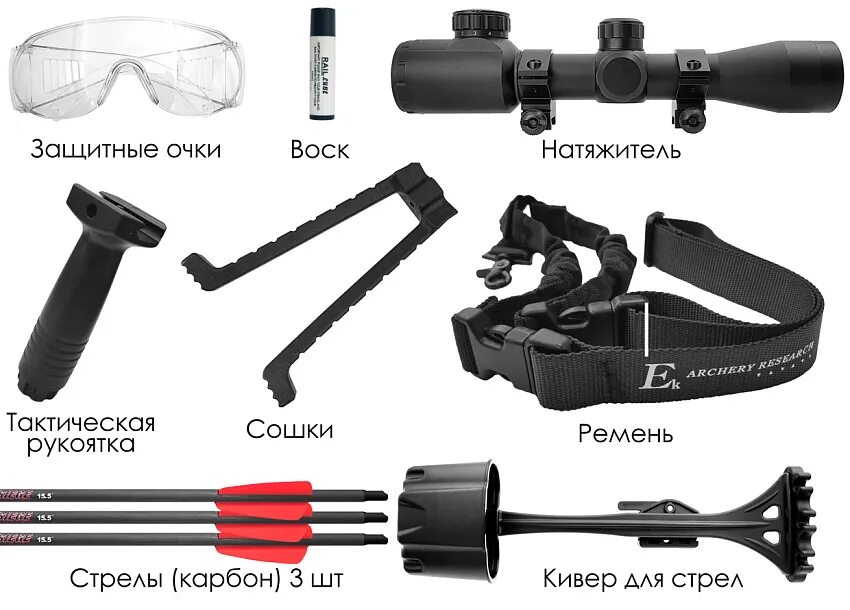 Cobra 300. Арбалет блочный Ek Archery Cobra System Siege 300. Cobra System Siege. Ek Cobra System Siege 300 сертификат. Бродхеды для арбалета Cobra Siege 300.