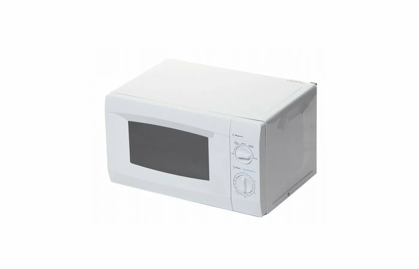 Микроволновая печь mm720cke. Микроволновая печь mm720cke. Микроволновая печь mm720cke. Horizont 20mw700-1378bls. Микроволновая печь mm720cke.