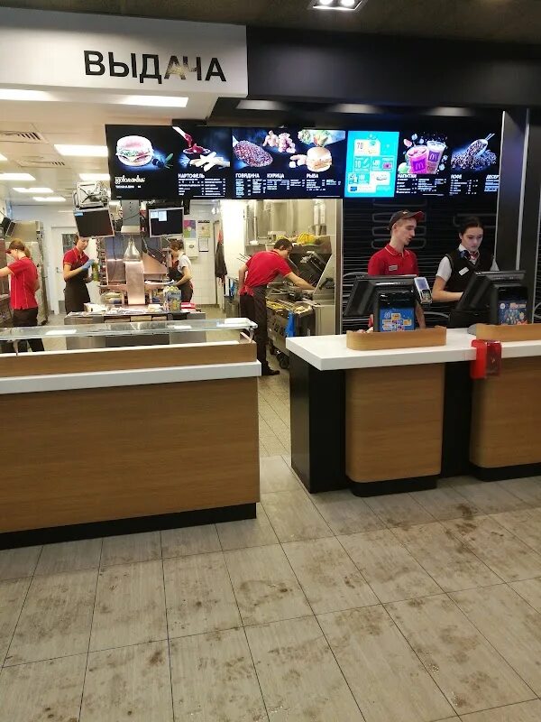 Вкусно и точка питер. Вкусно и точка первомайская. Вкусно и точка трц столица московский. Вкусно и точка обед. Макдоналдс первомайский.