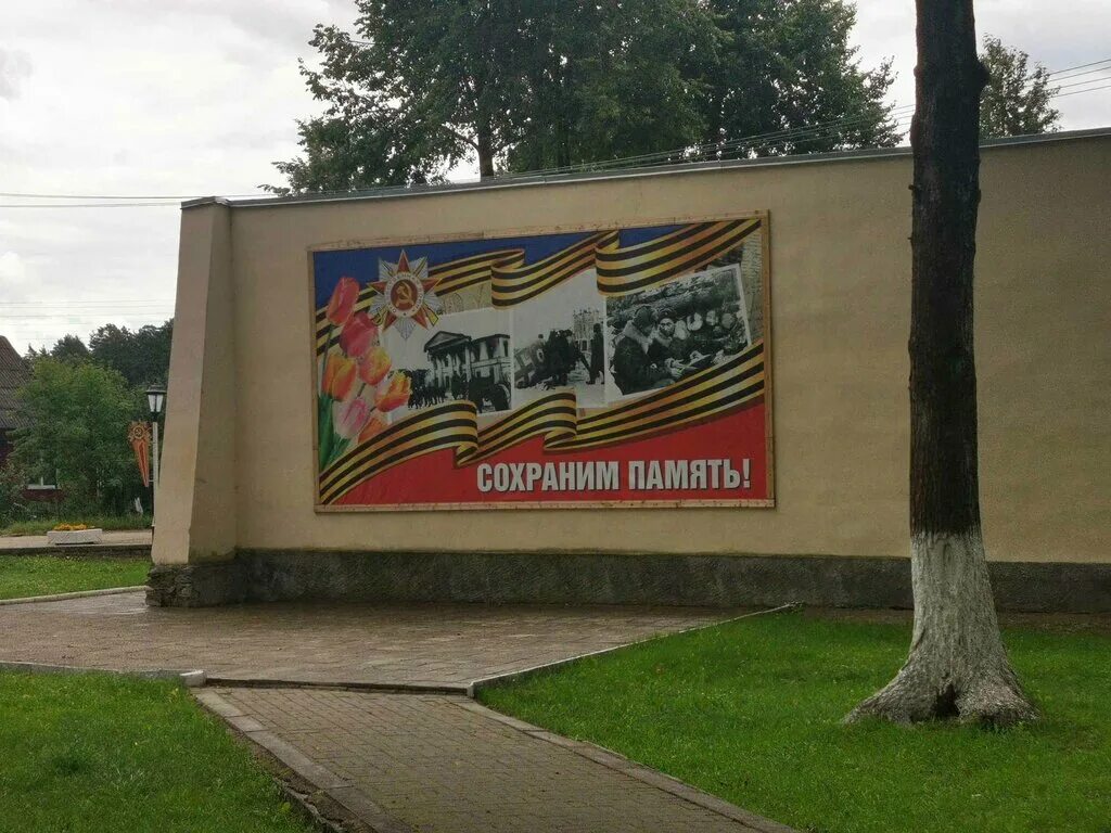 Сайты юхнова