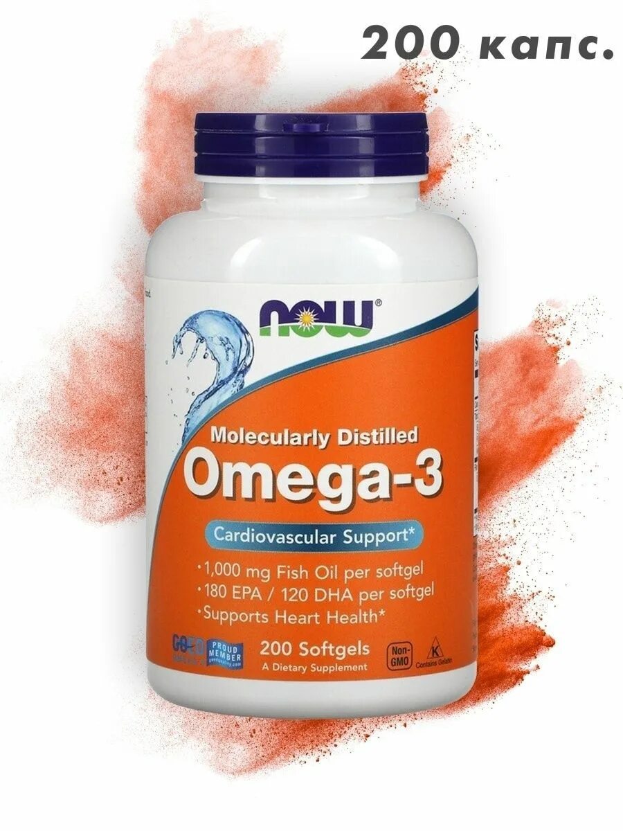 Омега 3 Now 1000mg. Now Omega 200 капсул. Now Omega 3 200 капсул. Омега 3 Now 1000mg 200. Now omega купить