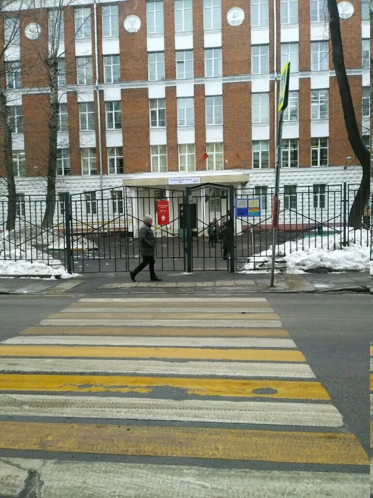 Школа на покровском квартале. Школа на покровском квартале. Школа на покровском квартале. Школа на покровском квартале. Школа на покровском квартале.