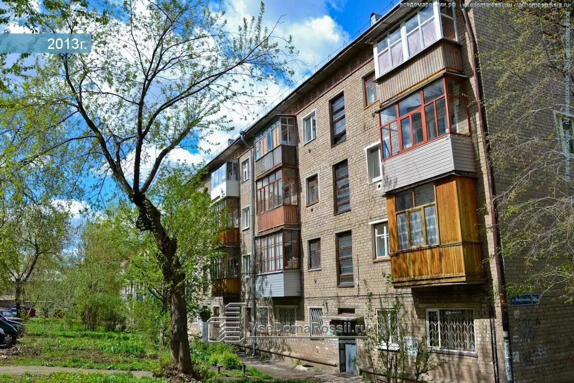 Нефтяников 48 усинск. Нефтяников 48/2 город усинск. Ул нефтяников 46а пермь. Нефтяников 48. Нефтяников 48.