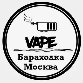 Вейп шопы телеграмм