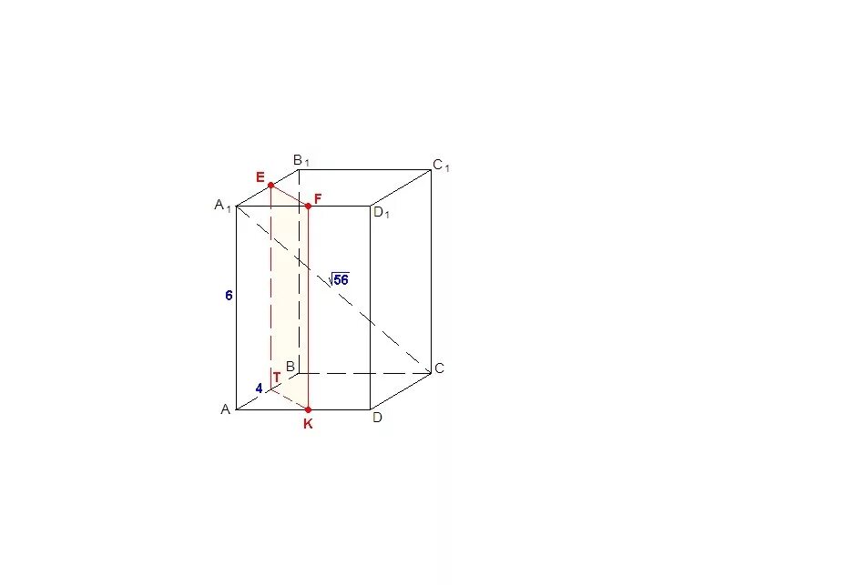 В параллелепипеде abcda1b1c1d1 точка k середина. Точки m и k середины. 2. В прямоугольном параллелепипеде abcda1b1c1d1 ребра ав 12см ,ад 8. Прямоугольный параллелепипед а1са 45.