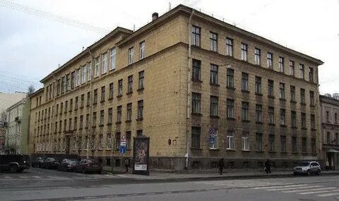 Школа 193
