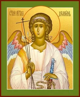 Адвачиэль ангел хранитель