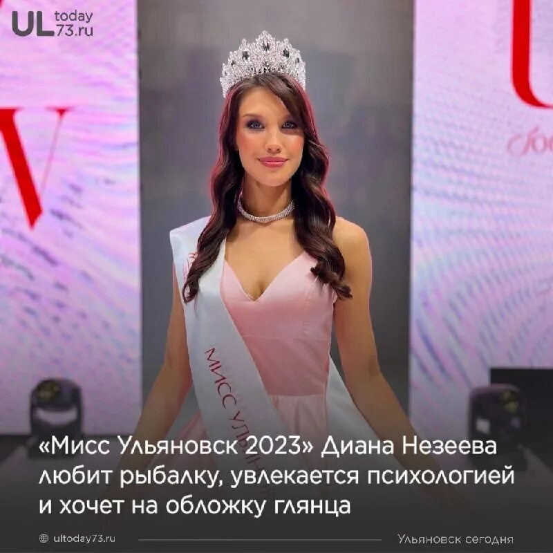 Сколько людей в ульяновске 2023. Сколько людей в ульяновске 2023. Сколько людей в ульяновске 2023. Лиза алерт калуга. Сколько людей в ульяновске 2023.