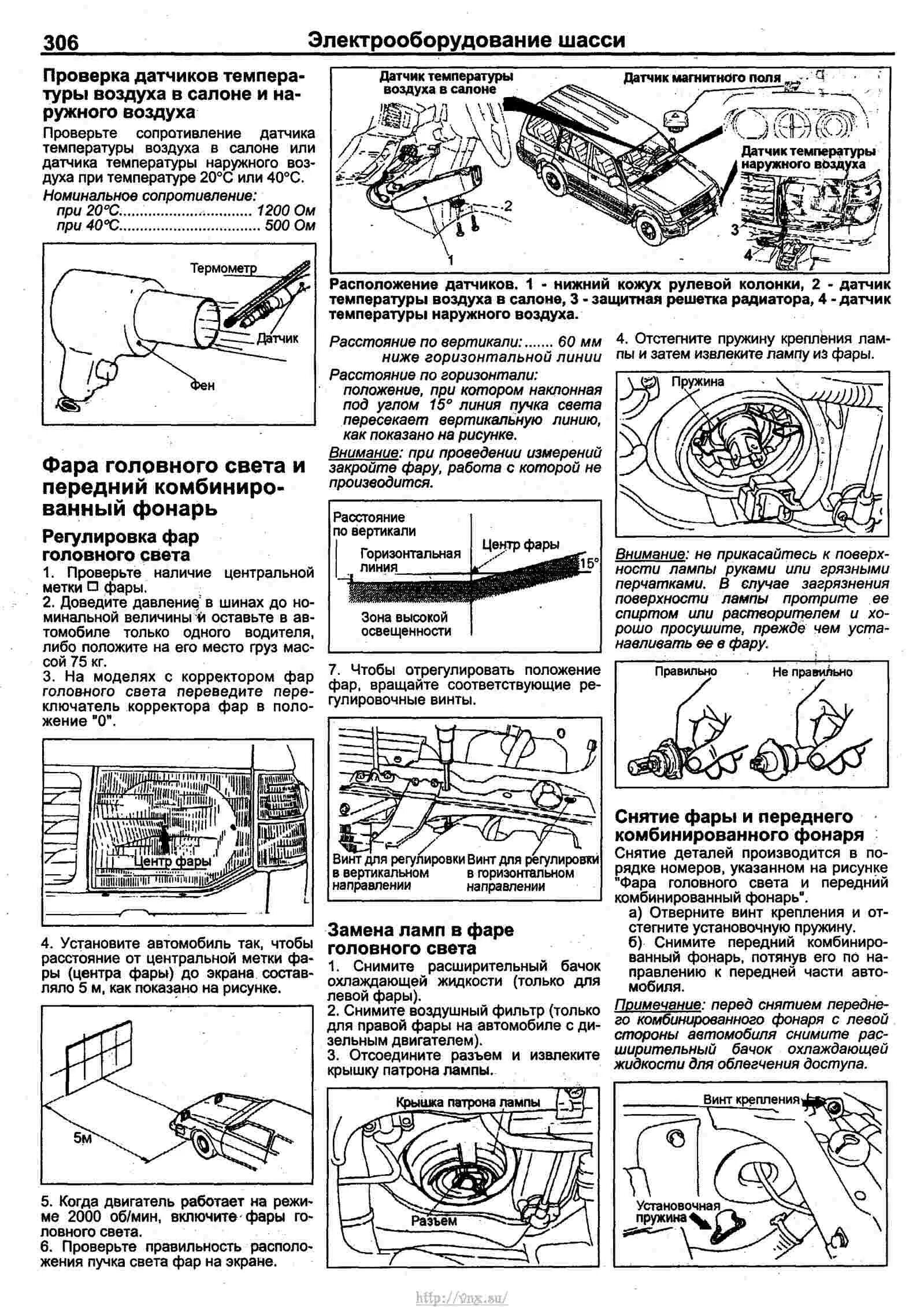 Тпс паджеро 2 4d56. Затяжка форсунок двигатель 4 м 40 mitsubishi pajero. Мотор паджеро спорт 2. Мануал 4d56. Система впрыска двигателя 4d56.