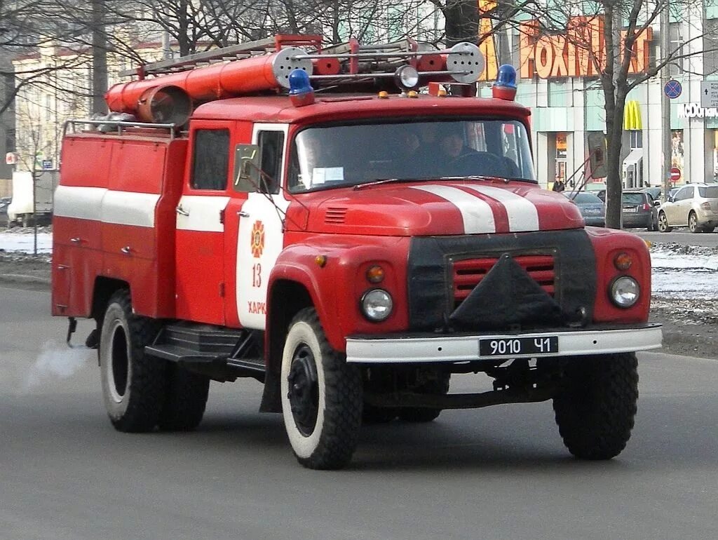 Пожарная автоцистерна зил 130. Ац 30 зил 130. Зил 130 ац 63а. Ац 130 пожарная. Зил 130 ац-40.