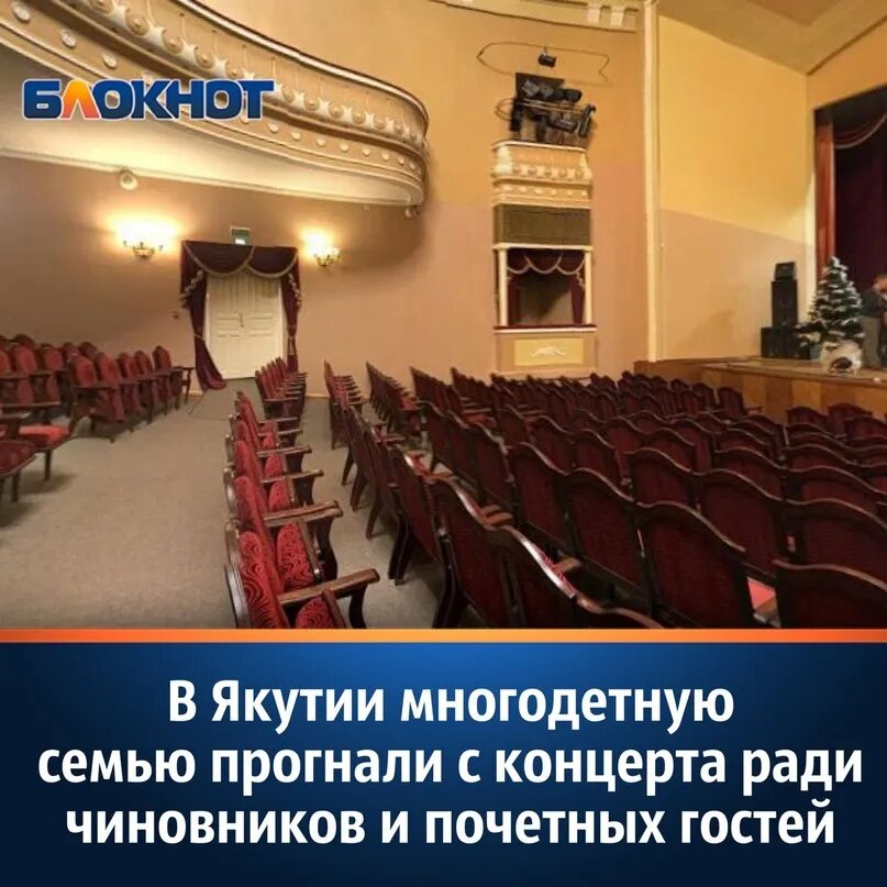 Жуковский дворец. Жуковский дворец