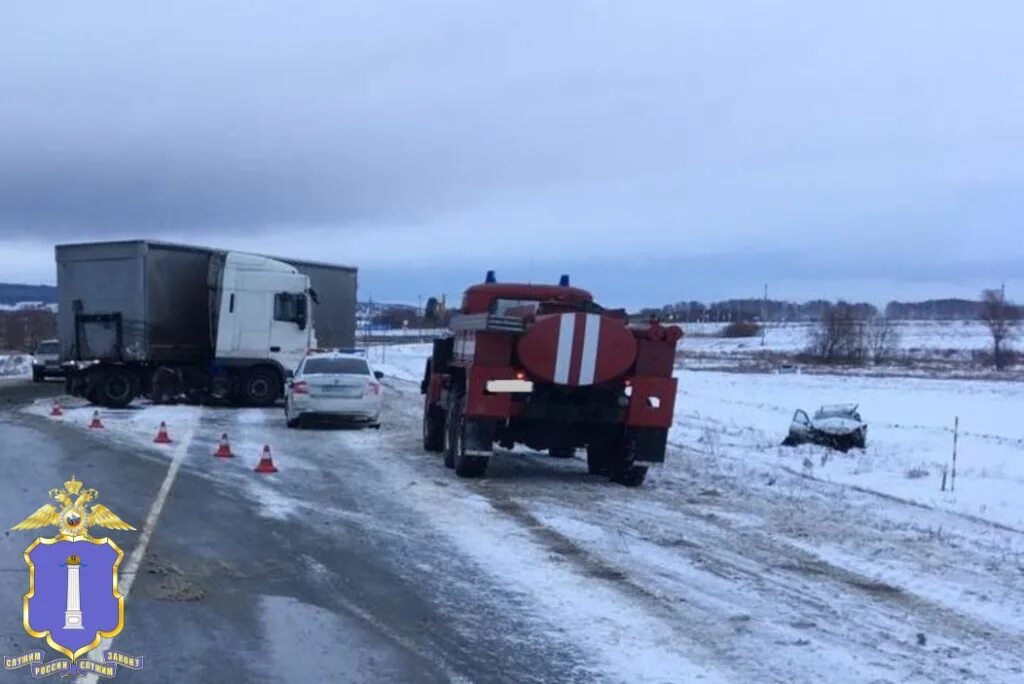 20 декабря 2021