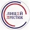 Сайт лицей престиж