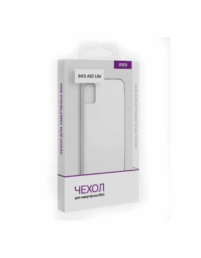 Чехол на inoi 5 lite. Чехол на inoi a72. Inoi 7 2021 чехол. Чехол на телефон inoi. Чехол с повербанком на inoi 2 lite.