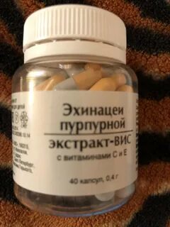 Экстракт вис