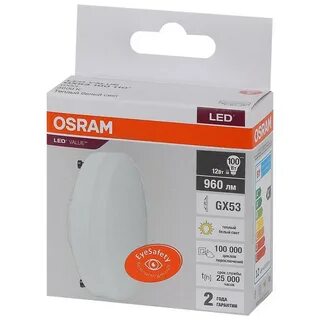 Лампы osram характеристики