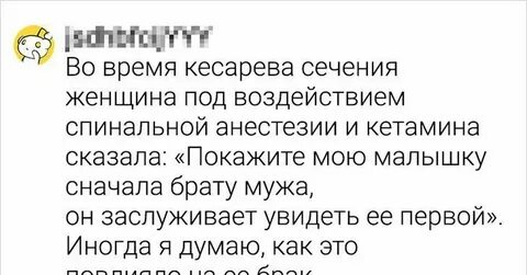 Песня сорок лет как под наркозом