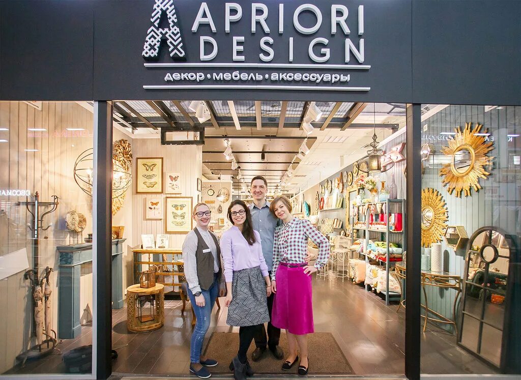 априори воронеж шоурум. априори воронеж шоурум. априори воронеж. априори воронеж. априори воронеж.