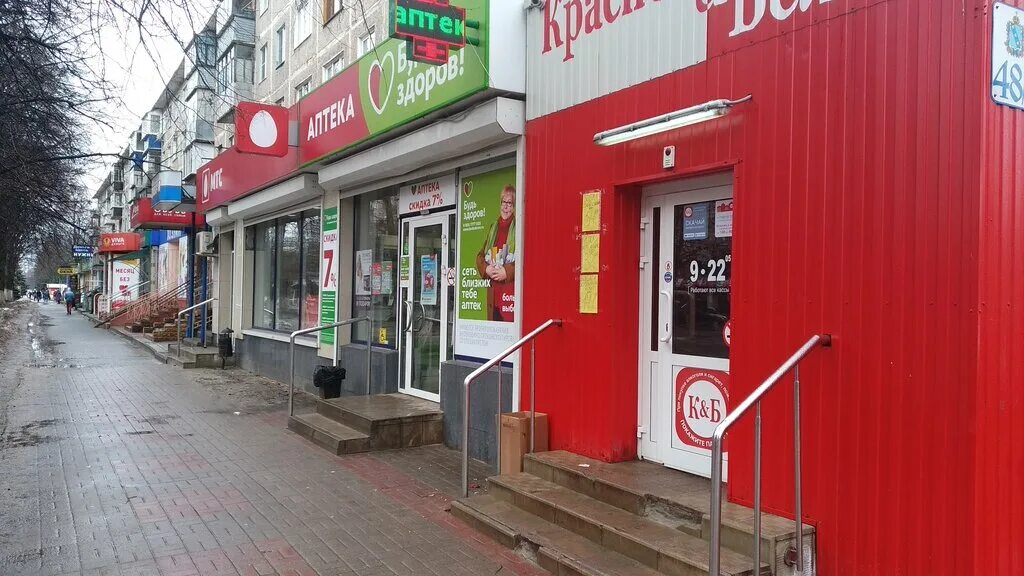 Панорама: МТС, салон связи, просп. имени Ленина, 48, Волжский - Яндекс Карты