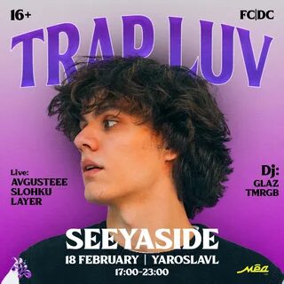 Seeyaside