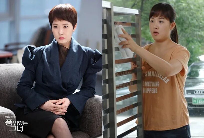 Меня зовут сам сун дорама. Меня зовут сам сун дорама. Дорама меня зовут. Sam soon ром. Кореи 2005.