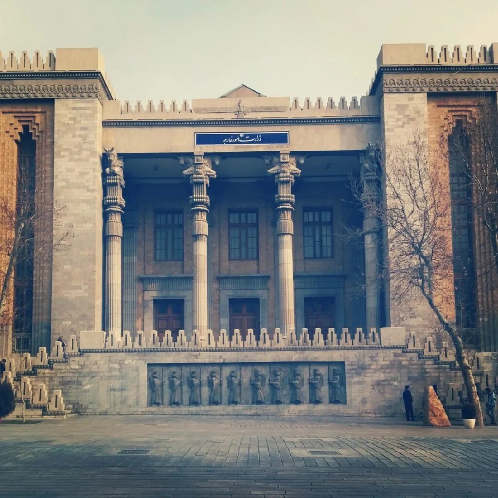 Affairs of the republic of. Iran&#039;s ministry of foreign affairs. гермсар иран. palaces of iran ministry of foreign affairs. iranian ministry of foreign affairs building.
