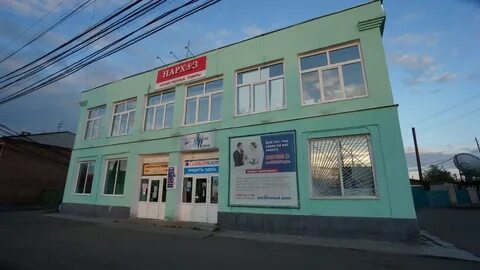 Иркутская д 4