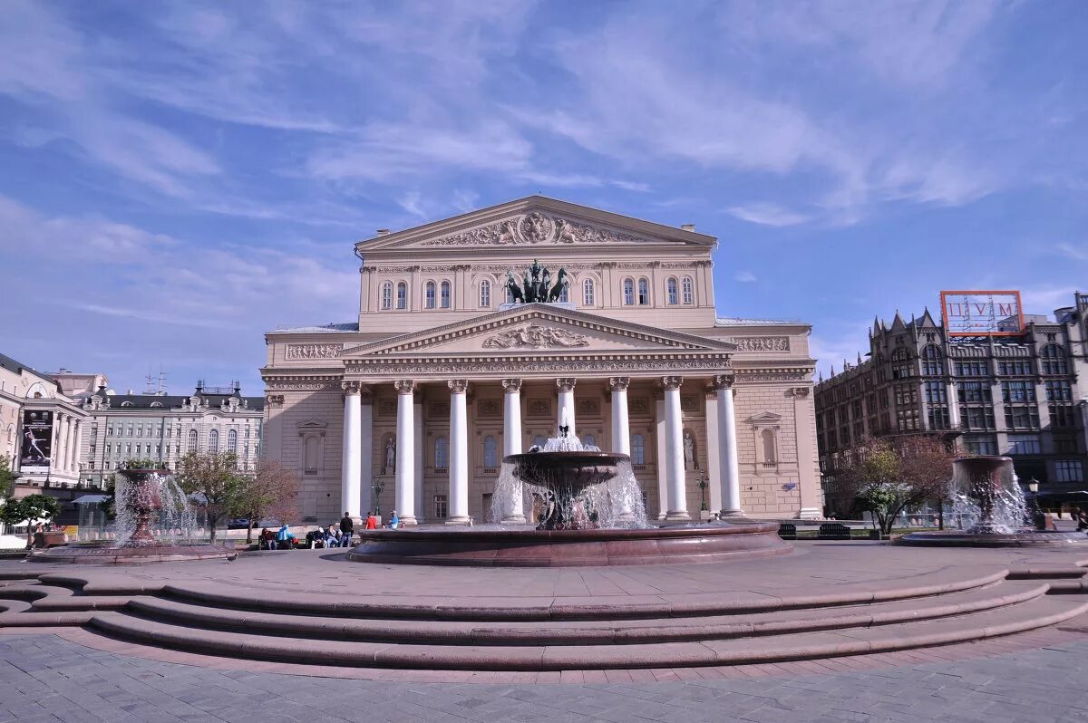 театральная площадь москва. большой театр беларуси сквер. большой театр театральная площадь. фонтан «театральный» у большого театра. фонтан около большого театра и рамт.