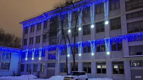 Сайт школы 507
