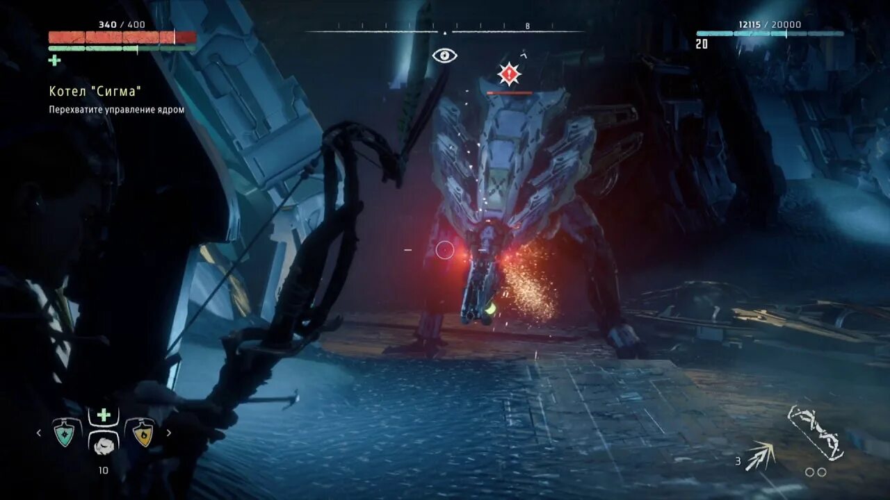 Бегун. Хоризон управление ps4. Лиходей хоризон. Хоризон управление ps4. К сожалению в игре произошел критический сбой horizon zero dawn.