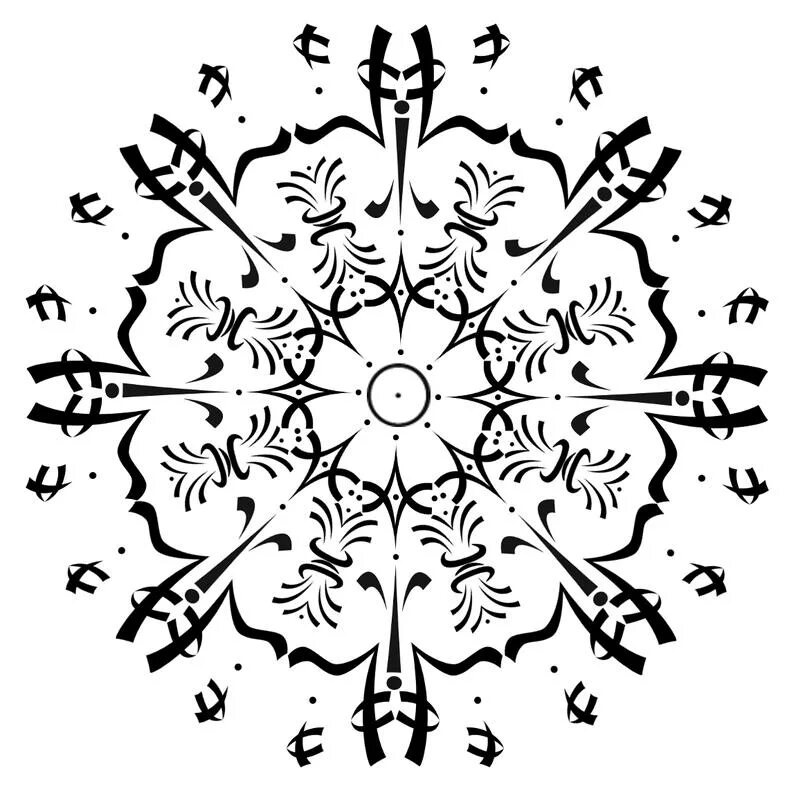 Став магическая сила. Глиф знак магической силы. Глиф знак магической силы. Став увеличение магической силы. Рунический став магическая сила.