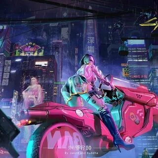 Cyberpunk 2077 подсказки