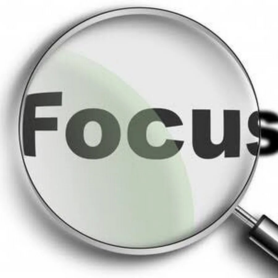 Focus goal. Фокус на цели. Фокус картинка. Фокус внимания. Цель фокус внимания.