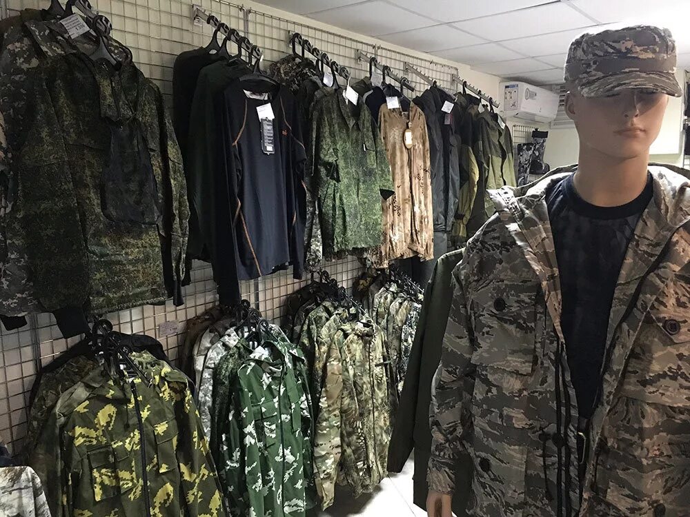 военторг камуфляж. костюм партизан м. расцветка партизан. магазин набережные челны военной. куртка штурман сплав.