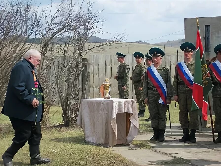 Погода шарагол. Погода шарагол. Село шарагол. Погода шарагол. Село шарагол бурятия.