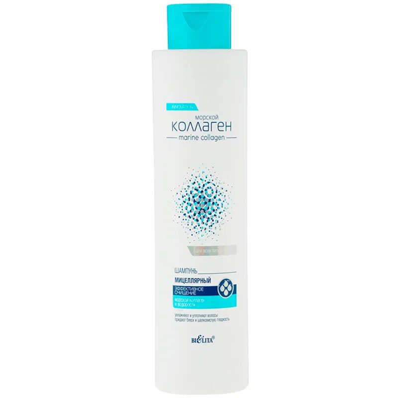 Collagen shampoo для волос. Коллагеновые шампуни отзывы. Кенсуко шампунь. Ogx шампунь biotin. Ogx кондиционер.